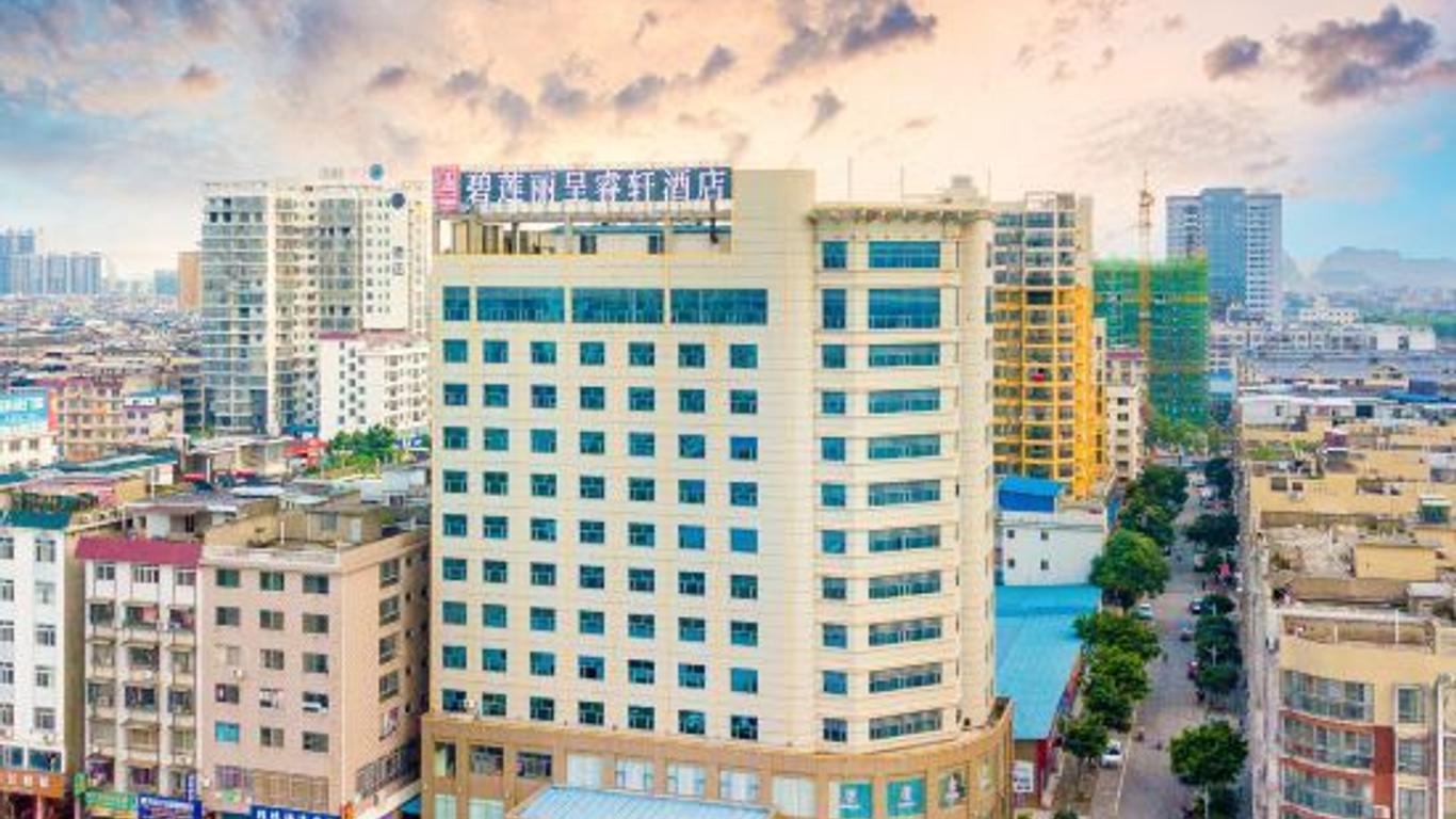 Shidai Bilian Boutique Hotel