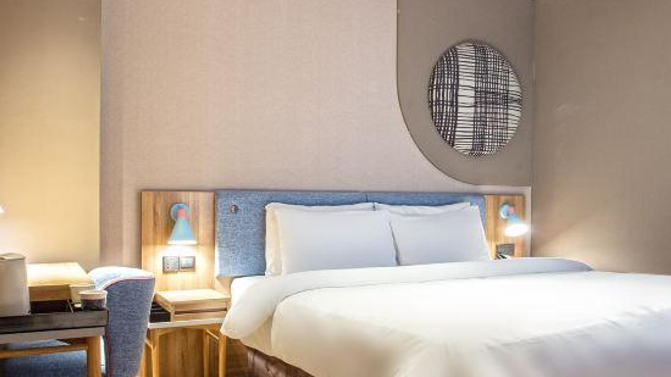 Home Inn Neo Nanjing Xinjiekou Center