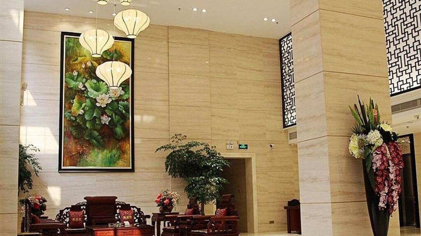 Well Sun Hotel