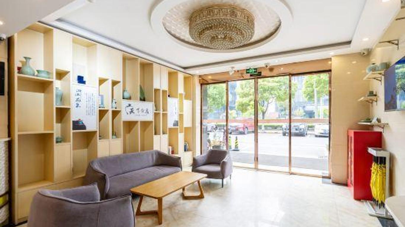 Sushi Collection Hotel (Shanghai Hongqiao Hub Xuyu Beicheng Branch)