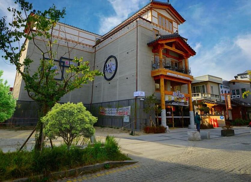 Edificio Foto