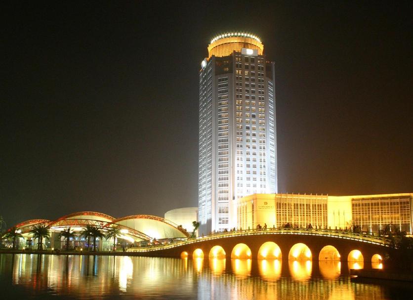 Edificio Foto