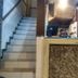 Escaleras
