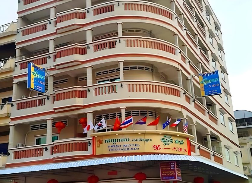 Edificio Foto