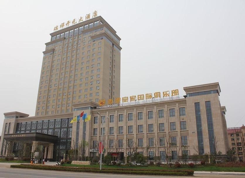 Edificio Foto