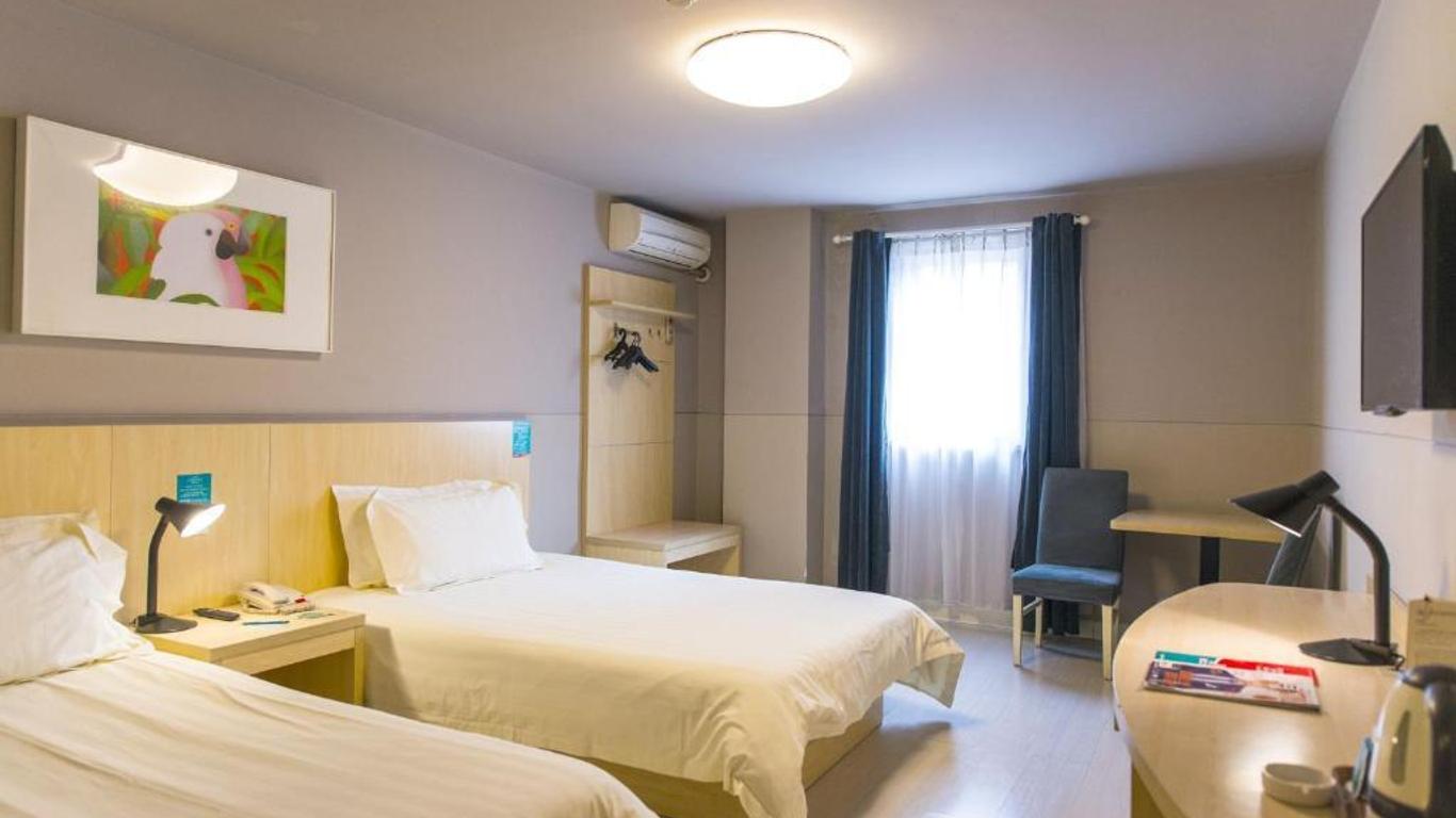 Jinjiang Inn Wuxi Liangxi Road