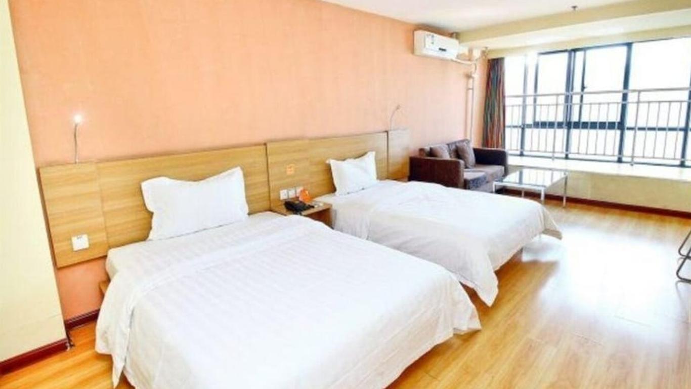 7 Days Inn Xian Fengcheng 2nd Road City Library Subway Station Branch