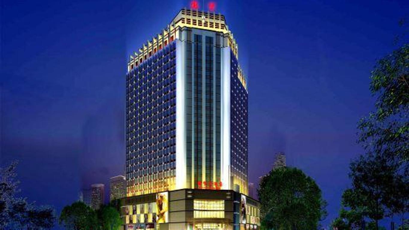 Guomao Hotel