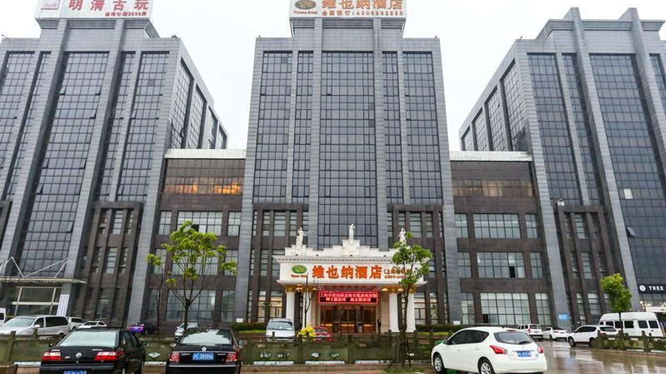 Vienna Hotel Shanghai Fengxian South Bridge Jinhai Road