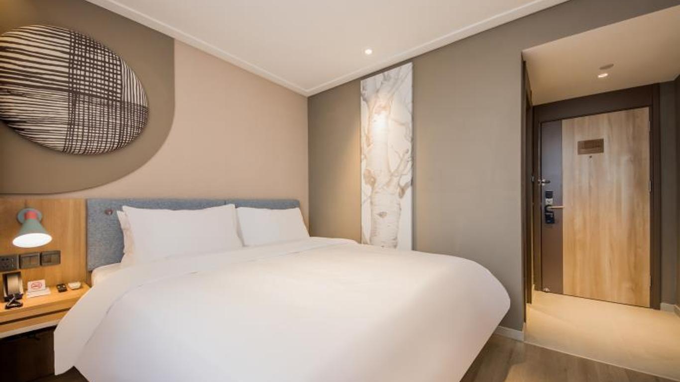 Home Inn Neo Shanghai Lujiabang Road Metro Station