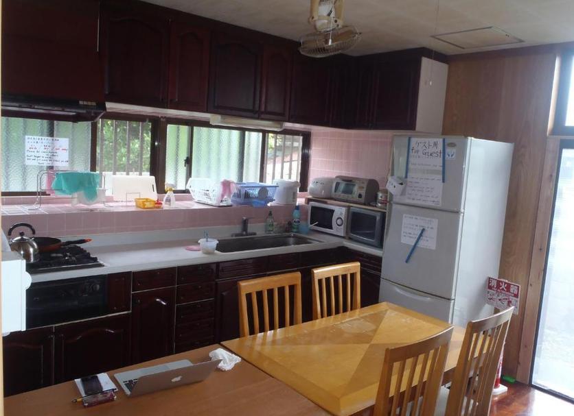 Cocina Foto
