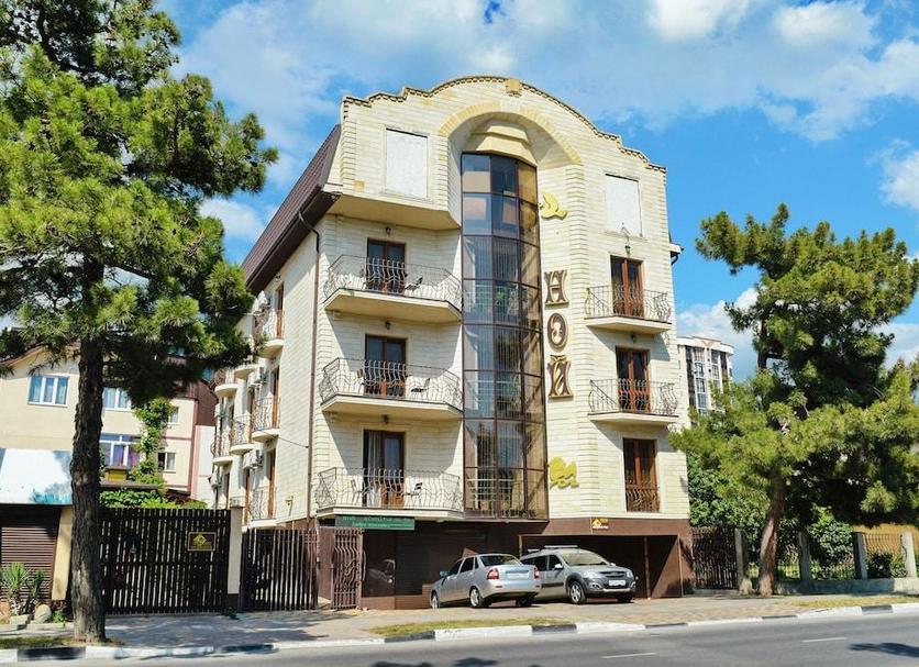 Edificio Foto