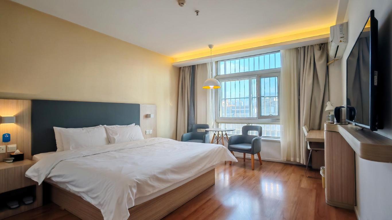 Hanting Hotel Xining Huangguang