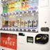 Tienda