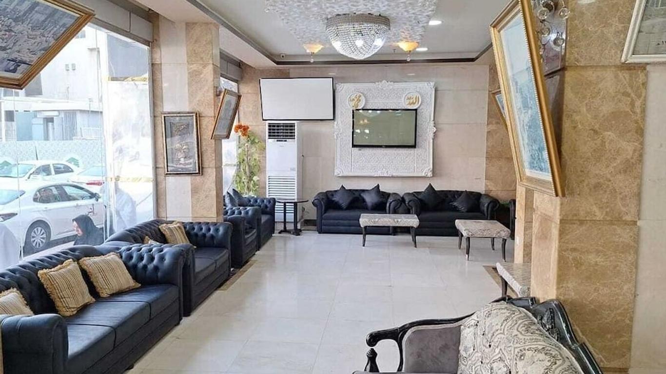 Al Tawfik Plaza