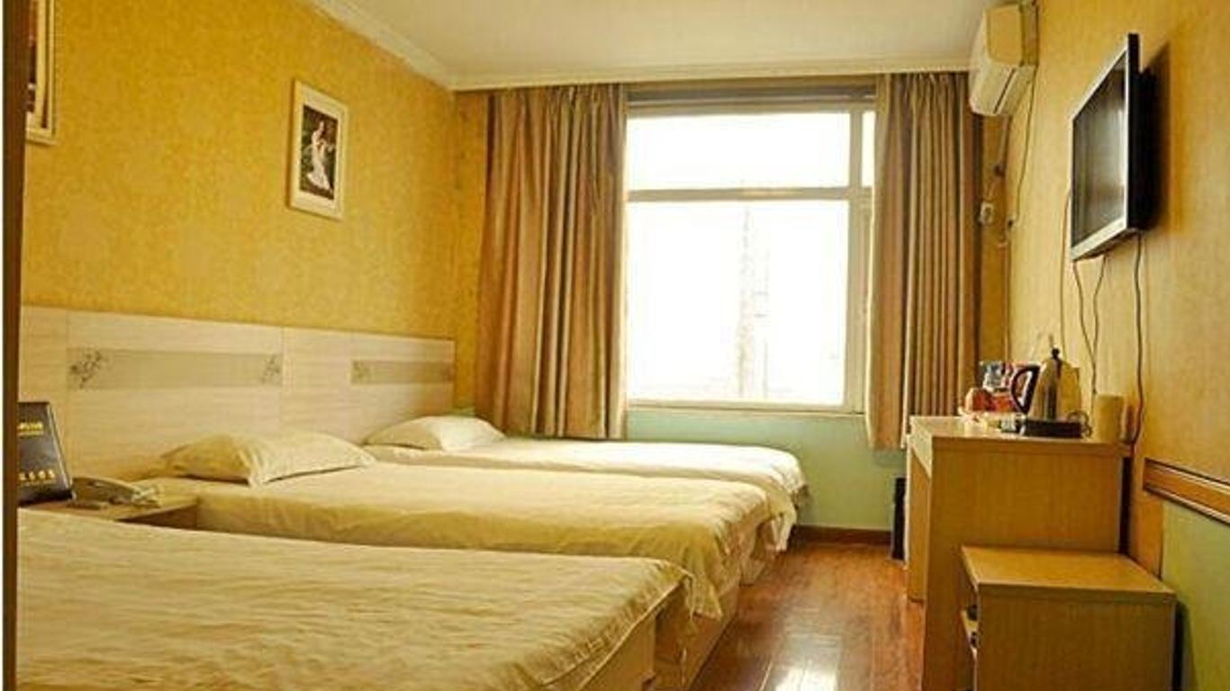 Cangshan 68 Express Inn