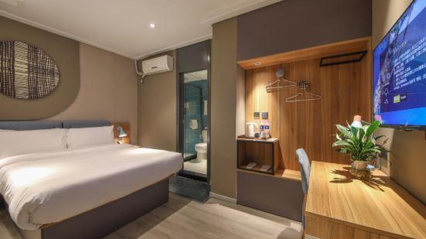 Homeinn · neo (Wuhan Jianghan Road Pedestrian Street)