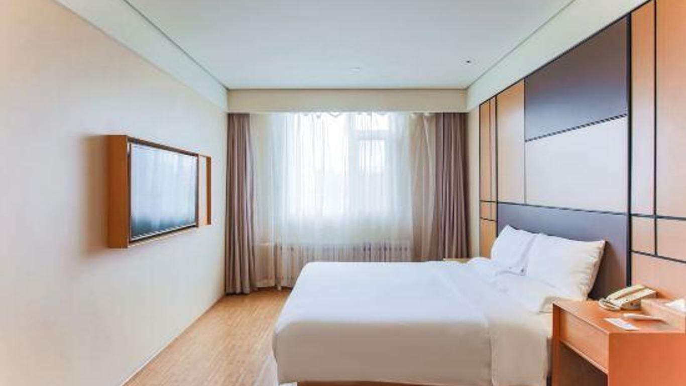 Ji Hotel Harbin Wenchang Street Forestry University