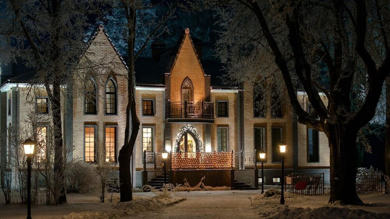 Altun Estate Hotel Barskiy Fligel