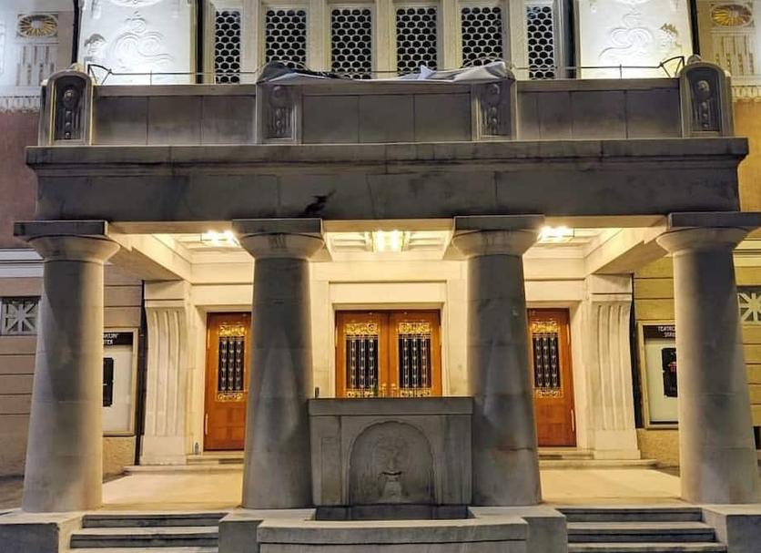 Edificio Foto