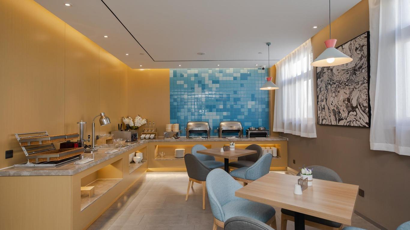 Home Inn Neo Beijing Headquarters Base World Park Guogongzhuang Metro Station