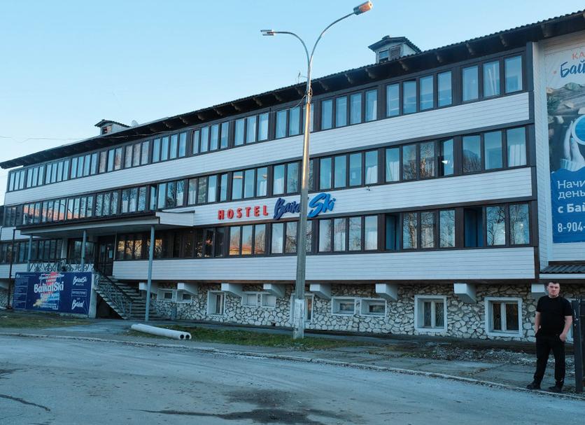 Edificio Foto
