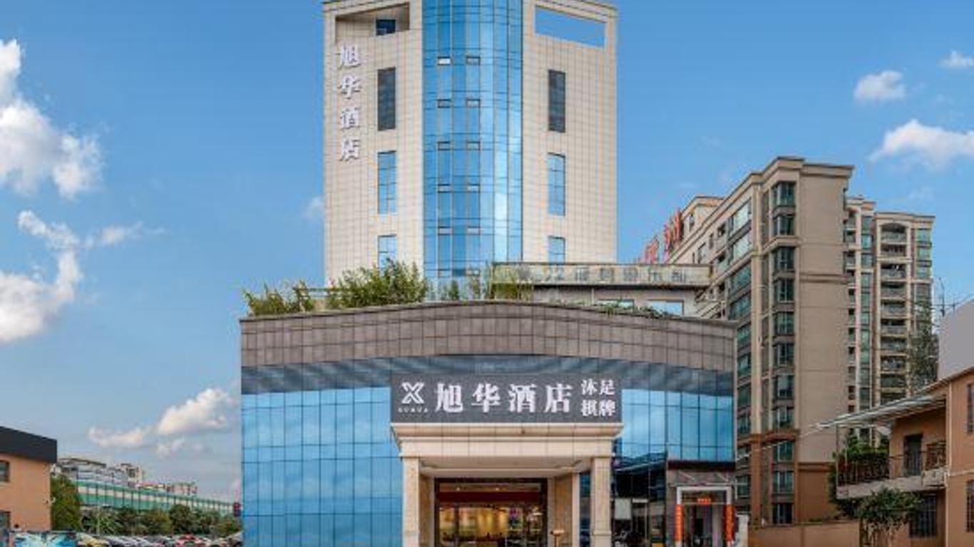 Xuhua Hotel