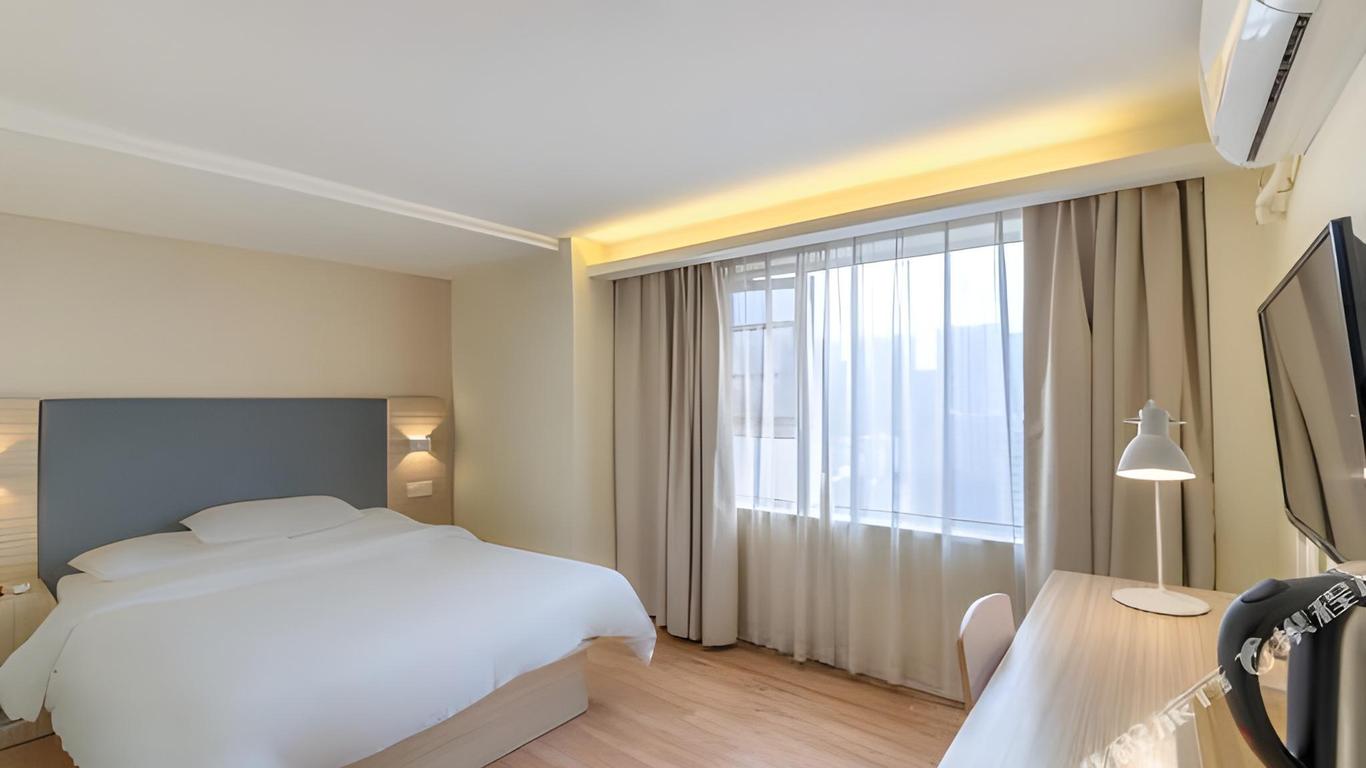 Hanting Express Wuhan Minhang Community