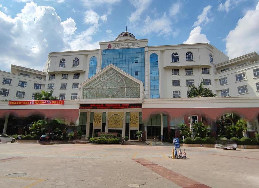 Edificio Foto