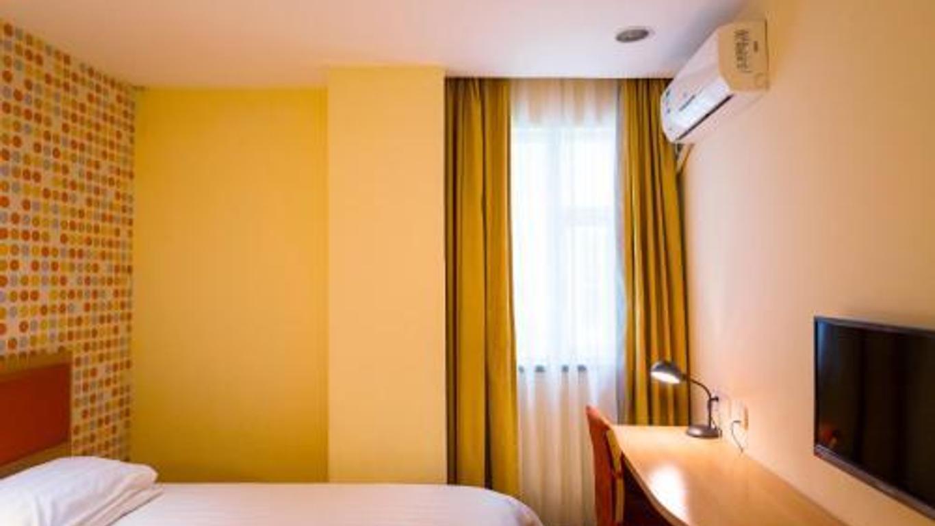 Sky Bird Hotel - Shanghai Hongqiao Airport