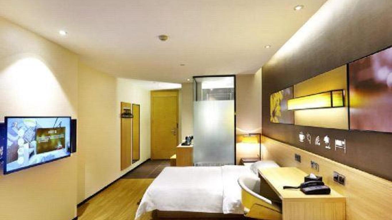 Iu Hotel Xiangyang Laohekou Dongqi Street