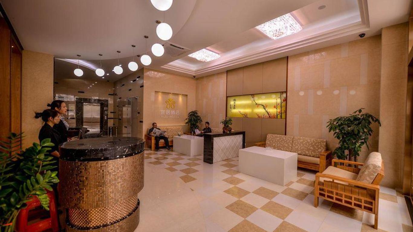 Yijuhui Business Hotel