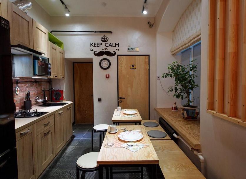 Cocina Foto