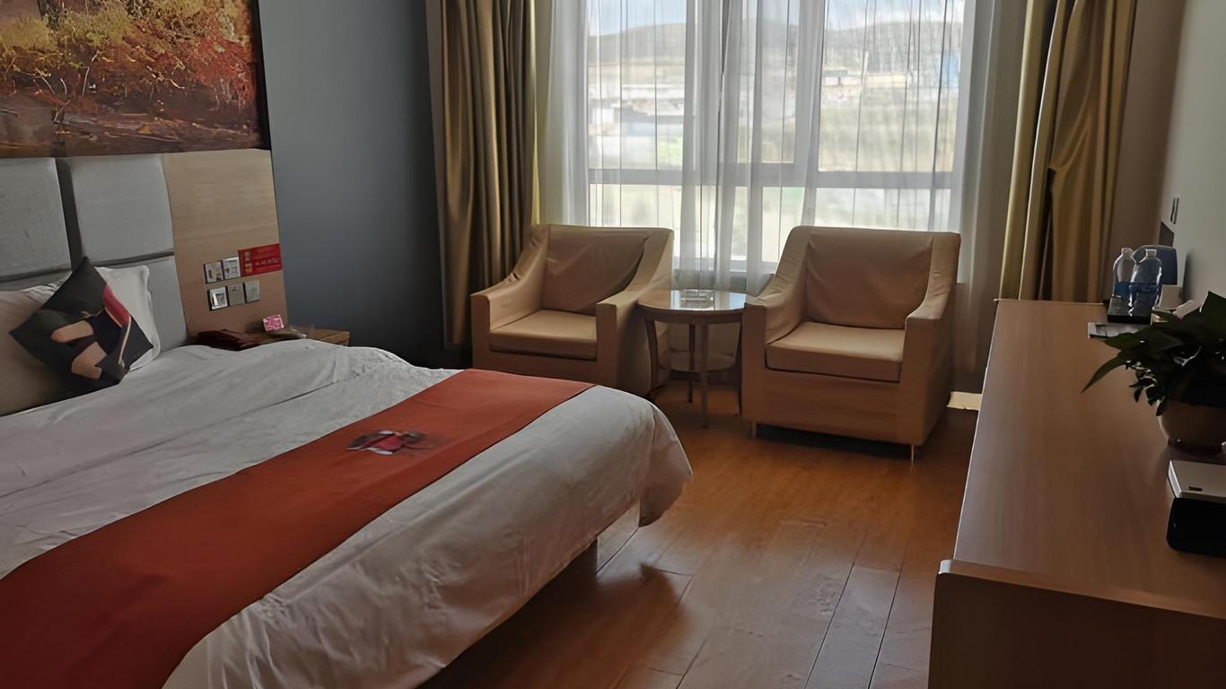 Pai Hotel Gannan Corperation Bus Company