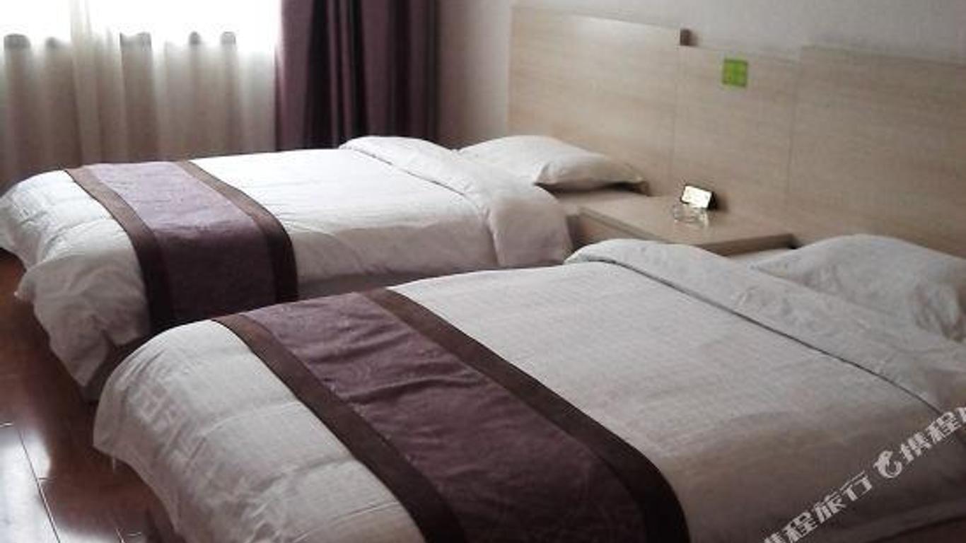 Weinan Hua Long Sunshine Express Inn