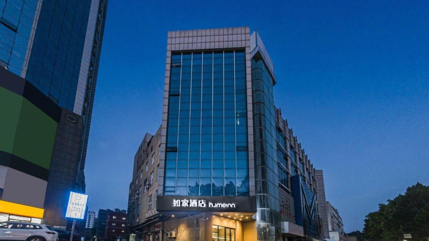 Hanting Hotel Zibo Gongqingtuan Road