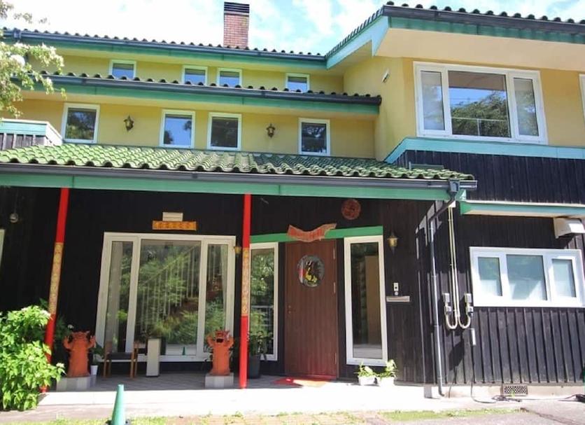 Edificio Foto