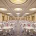 Sala de banquetes