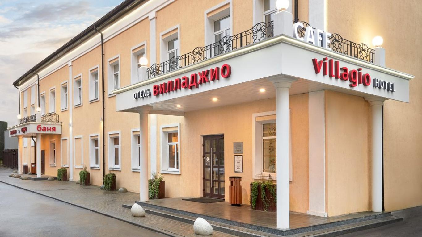 Villagio Hotel