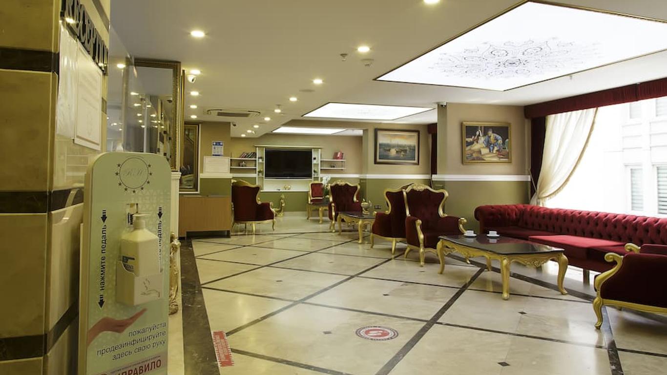 Istanbul River Hotel