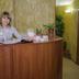 Recepción