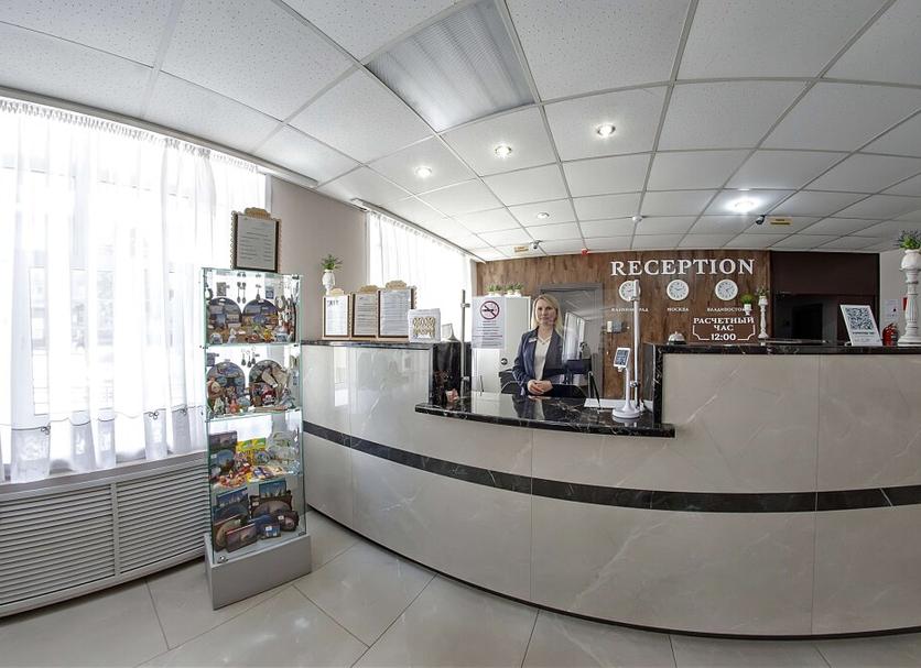 Recepción Foto