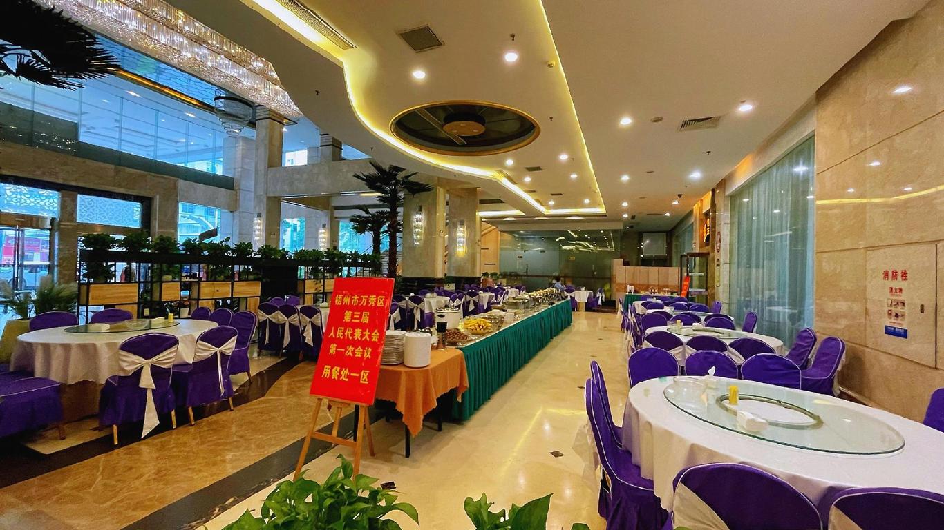 Ligang Hotel