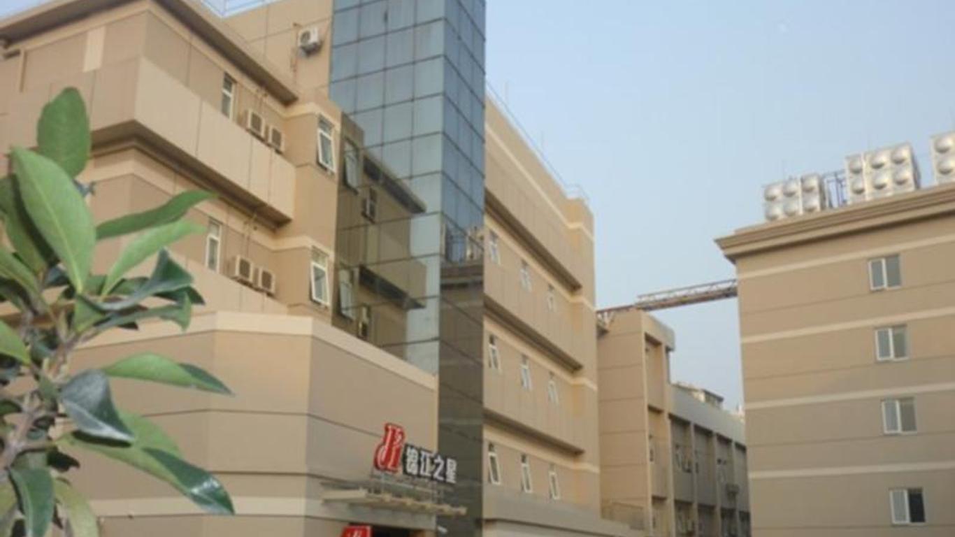 Jinjiang Inn Taizhou Huangyan Jiufeng Park