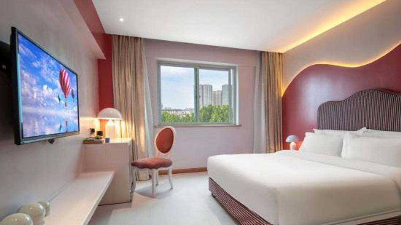 Nanyang Art Exquisite Hotel (Nanyang Fuyu Wuhouyu Branch)
