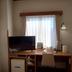 Servicio de la habitación