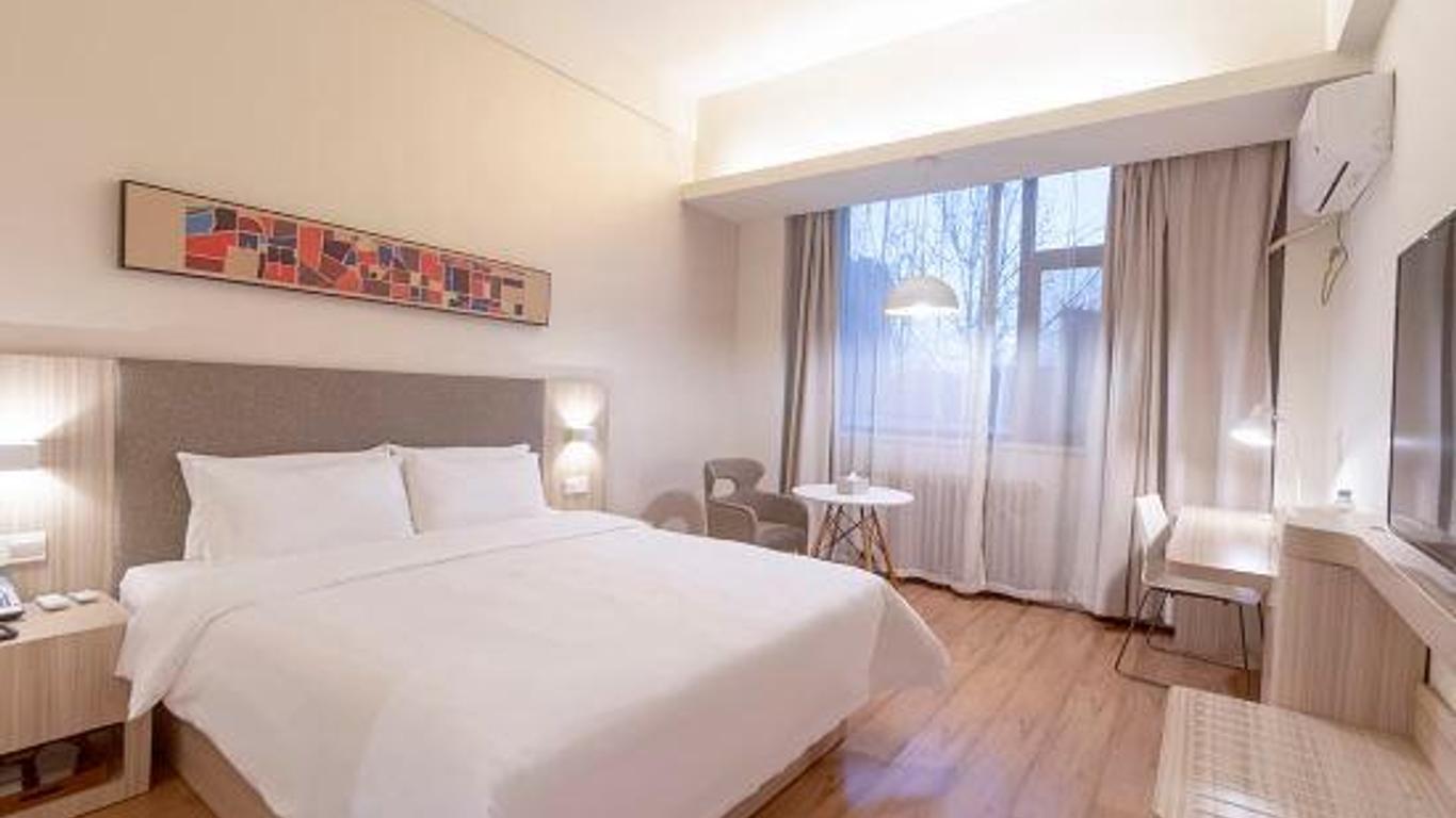 Hanting Hotel Zhengzhou Nanyang Road