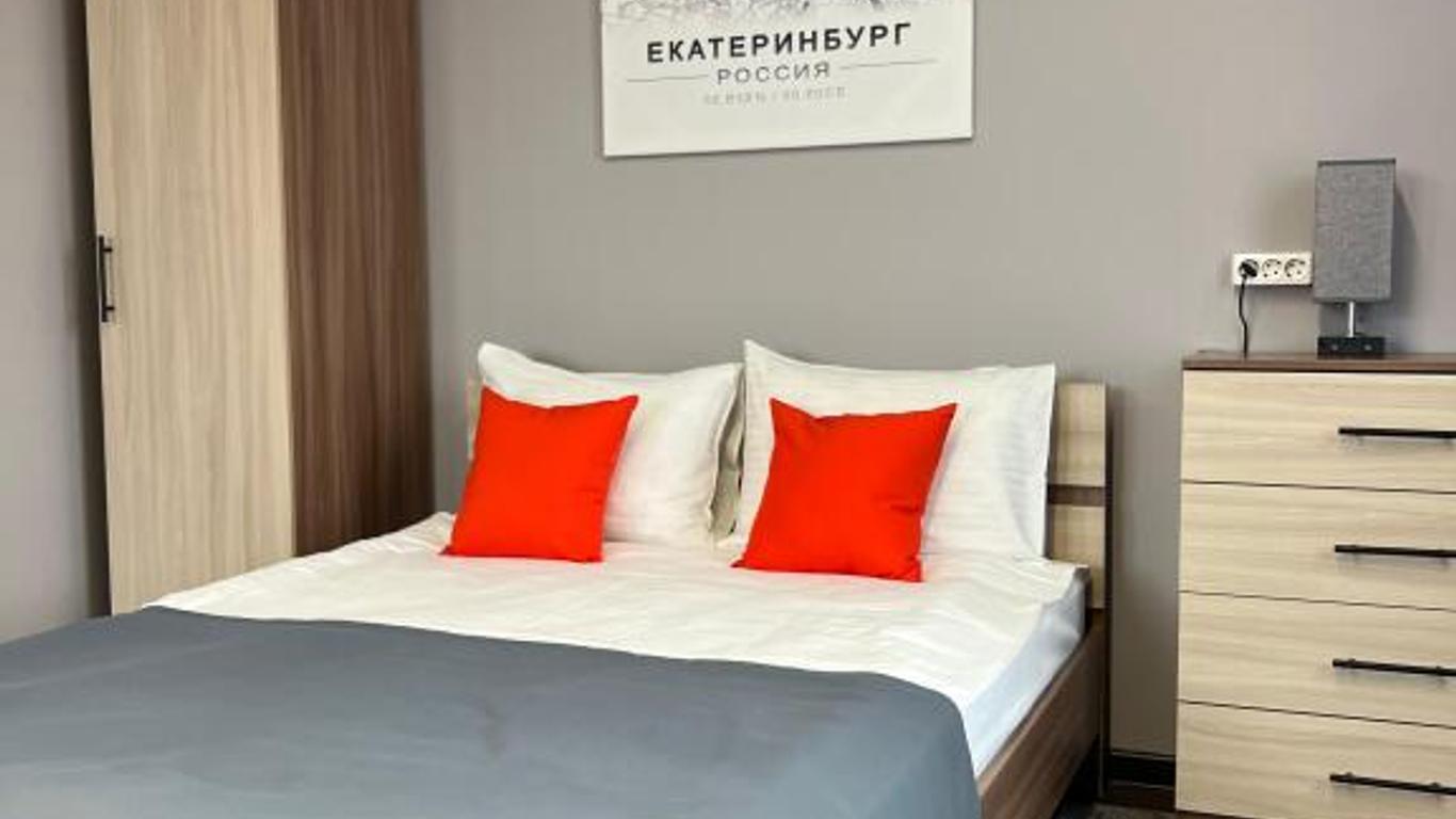 Hotel Expromed