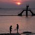 Otros
