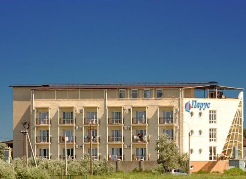 Edificio Foto